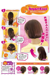 配饰与美发工具 爱丽丝小小屋与蘑菇街优店的精致之选